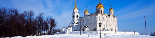 Ville jumelle - Vladimir Russie - Cathédrale de Dormition